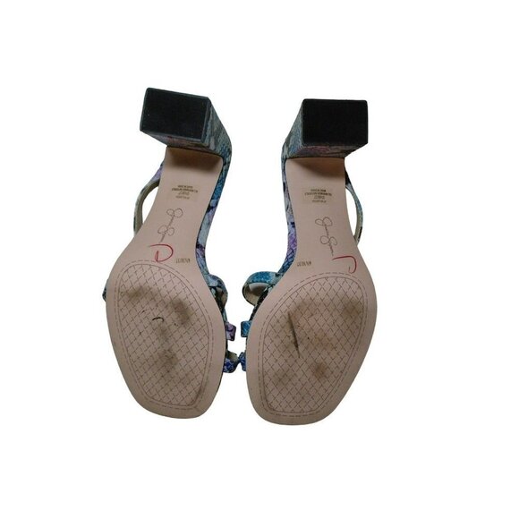 Jessica Simpson Willmena Purple Blue Faux Animal Print Sandal Block Heel - 6.5 - Picture 9 of 9